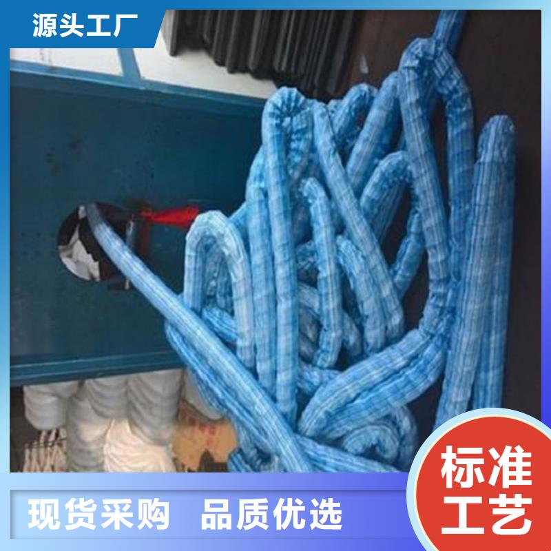 軟式透水管防水毯好品質用的放心