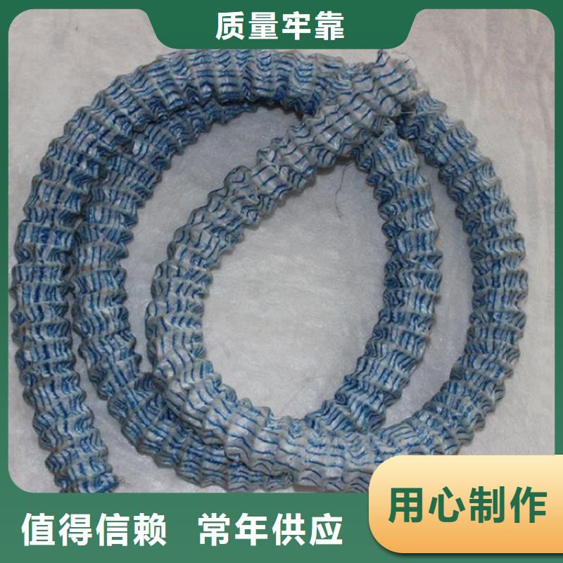 軟式透水管防滲膜源廠供貨