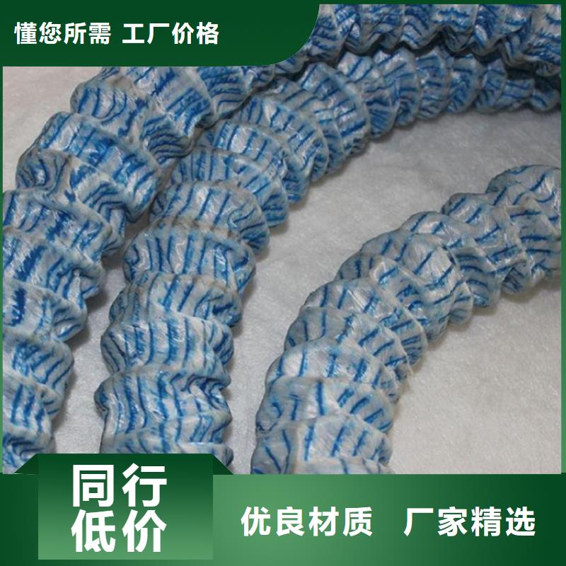 軟式透水管質(zhì)量可靠