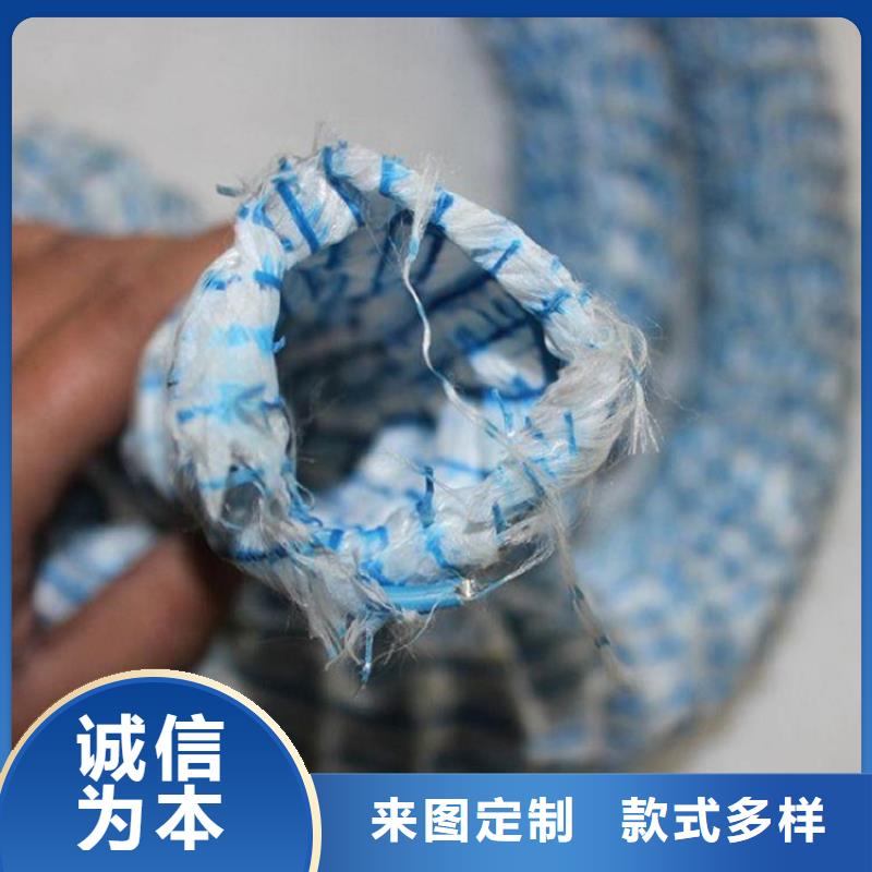 【软式透水管防草布质量安心】