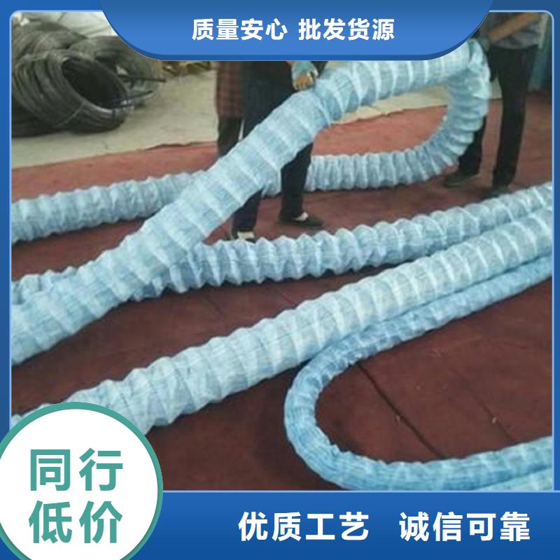 軟式透水管土工布產(chǎn)品細(xì)節(jié)參數(shù)