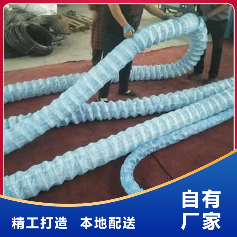 软式透水管懂您所需