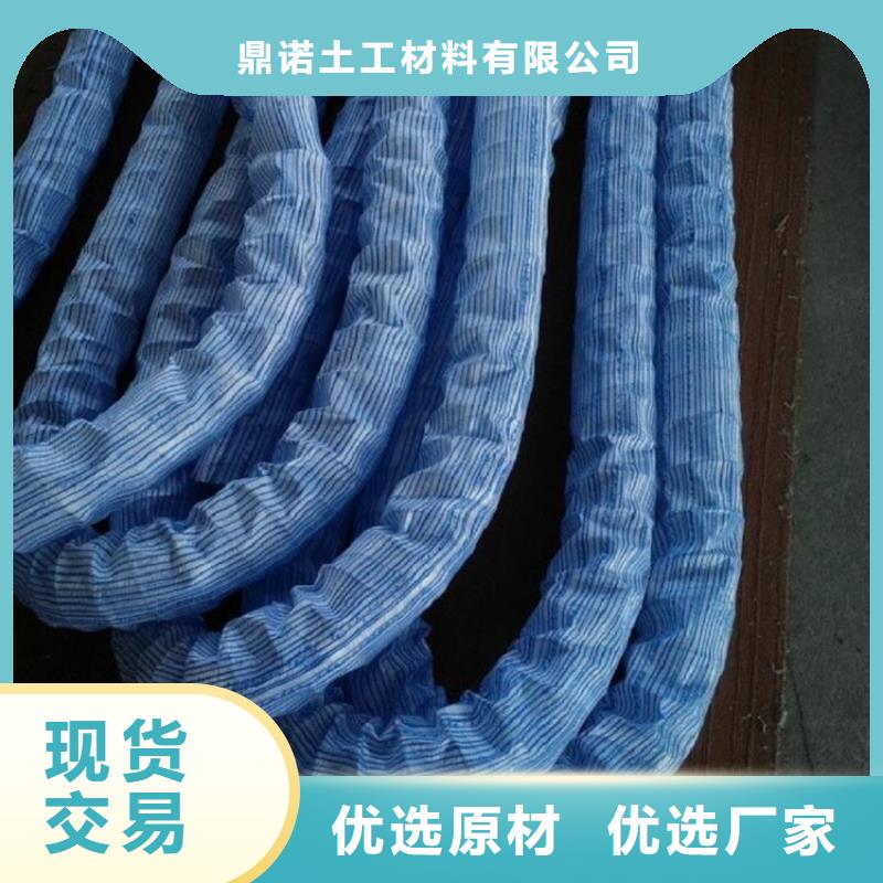 軟式透水管質量可靠