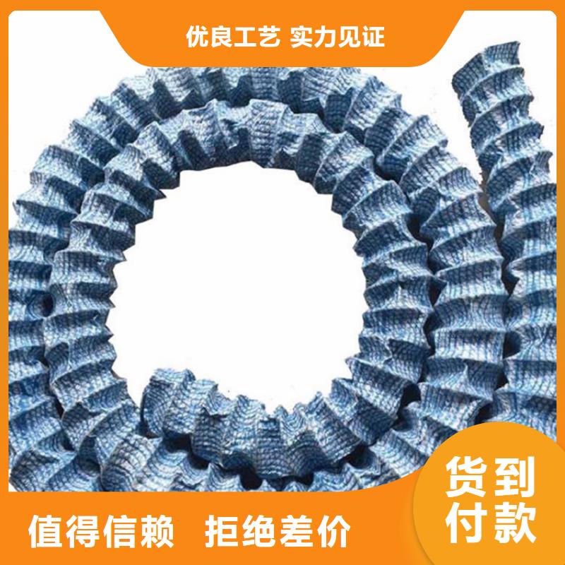 軟式透水管質量可靠