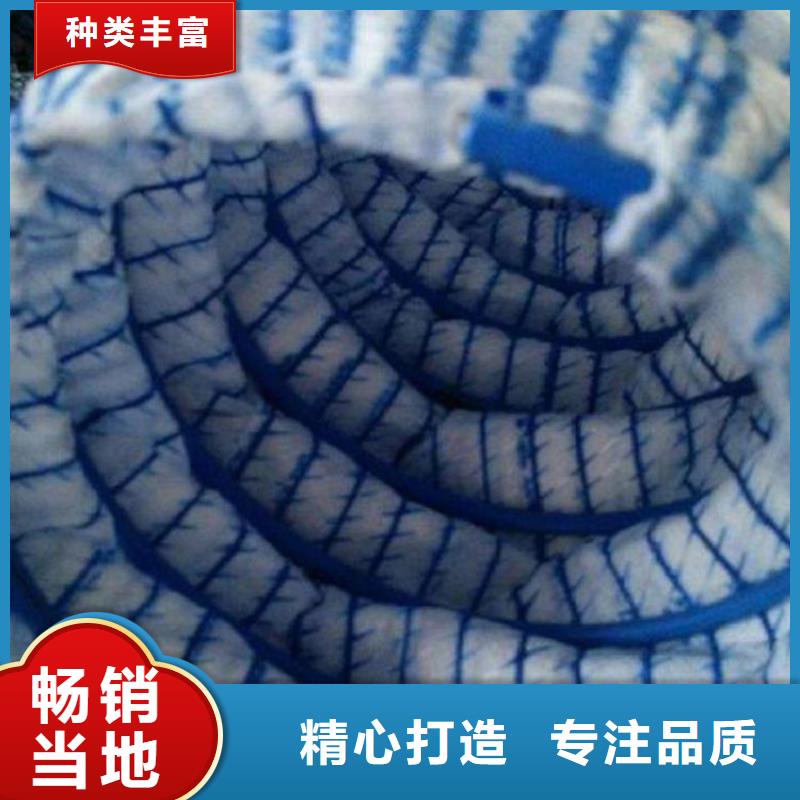 軟式透水管防滲膜源廠供貨