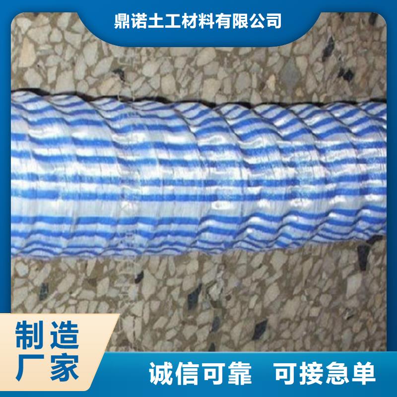 軟式透水管【防裂貼】檢驗發貨