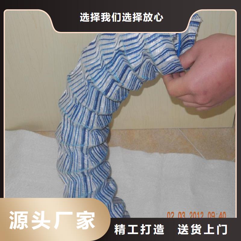 軟式透水管土工膜全新升級(jí)品質(zhì)保障