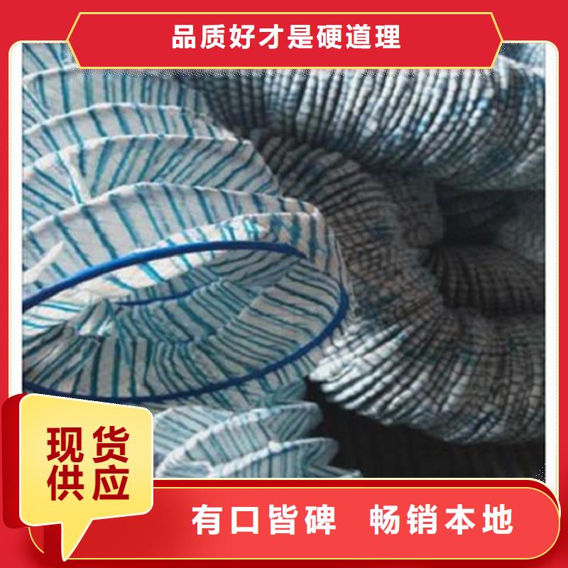 軟式透水管【防裂貼】專注生產制造多年