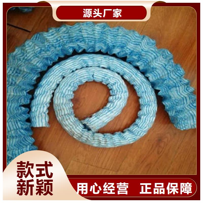 軟式透水管土工席嚴選用料