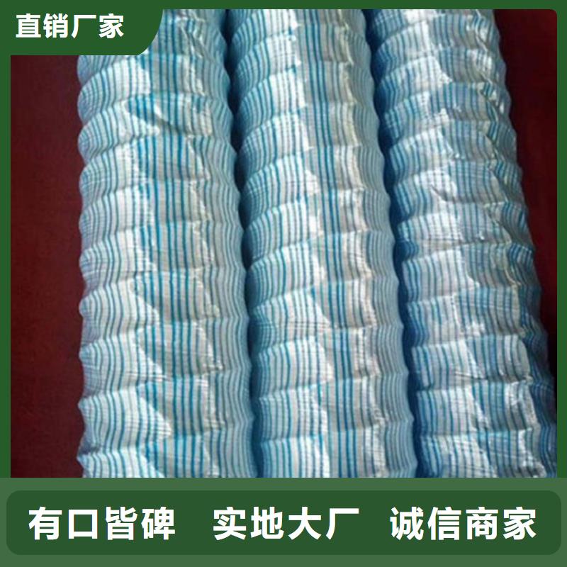 【软式透水管防草布质量安心】