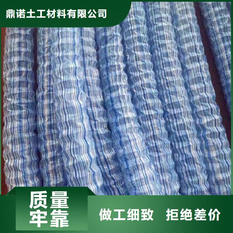 軟式透水管,【防草布】種類齊全