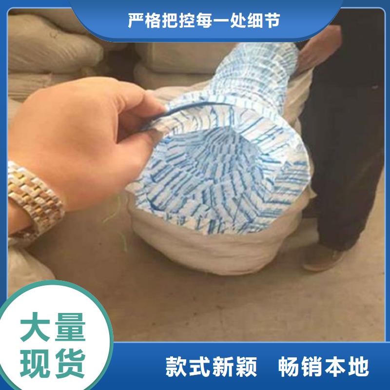 軟式透水管-土工席誠(chéng)信經(jīng)營(yíng)質(zhì)量保證
