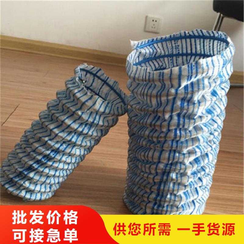 软式透水管土工膜当地货源