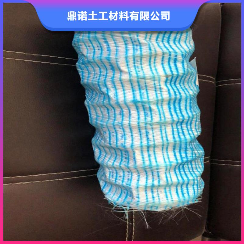 軟式透水管塑料排水板層層質檢