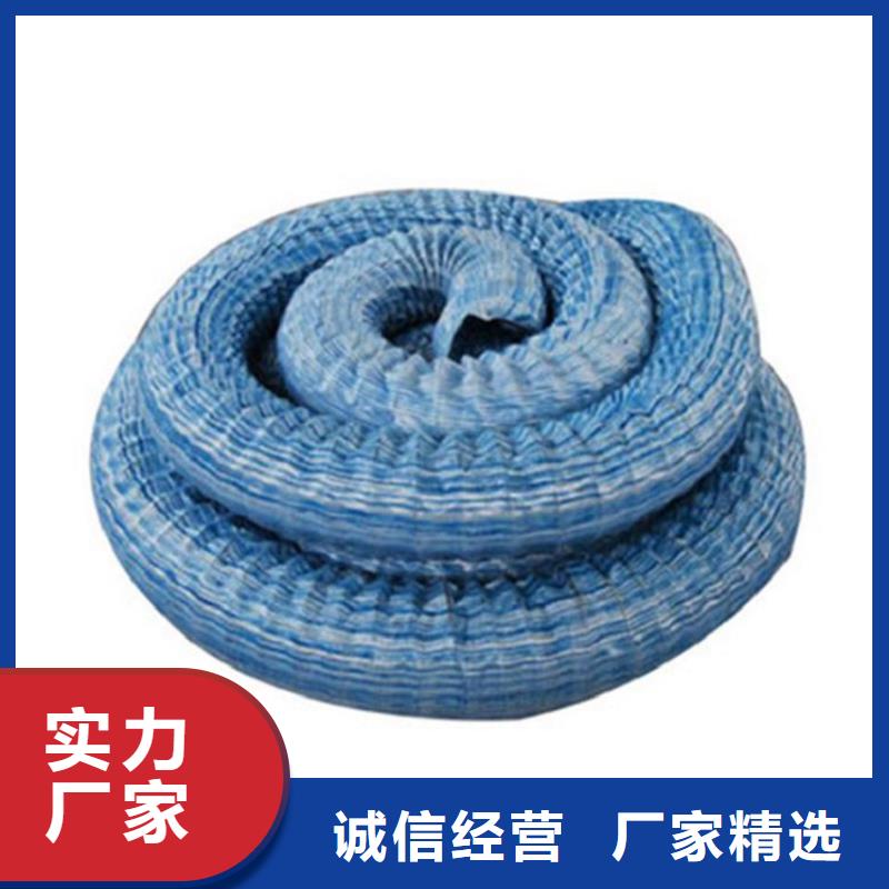 軟式透水管【防裂貼】專注生產制造多年