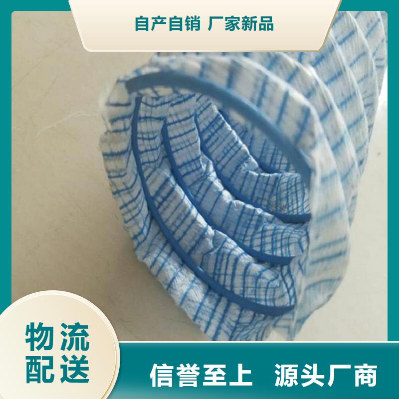 軟式透水管質量可靠