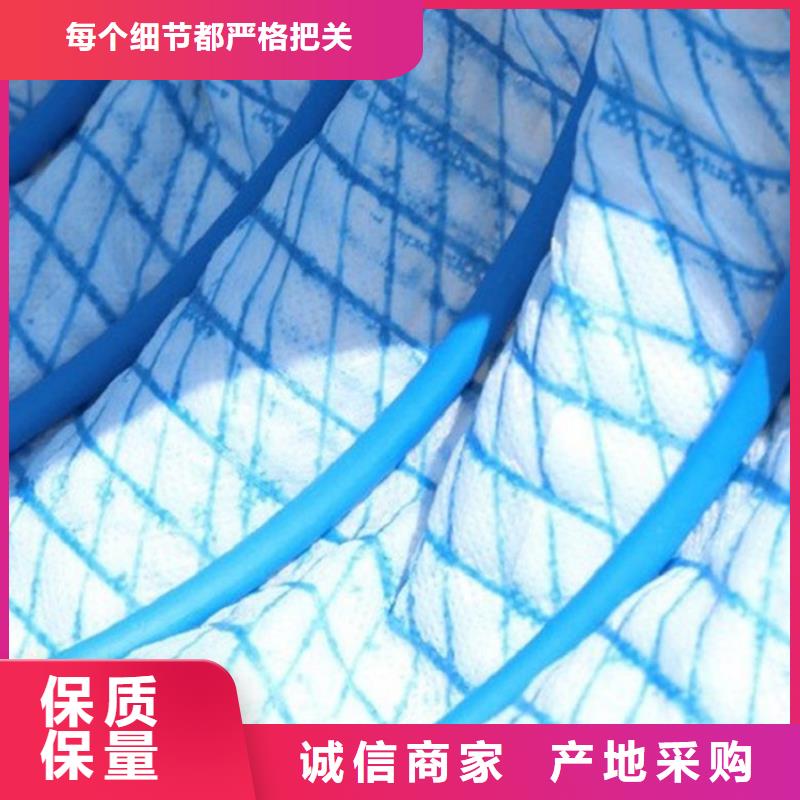 軟式透水管塑料排水板層層質檢