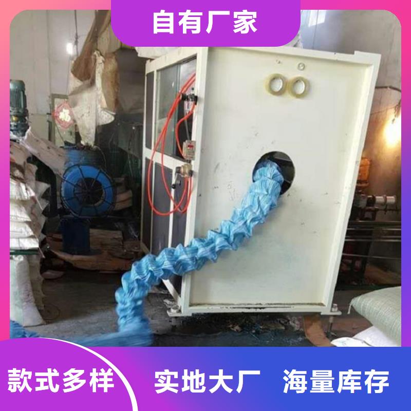 軟式透水管【水泥毯】免費獲取報價