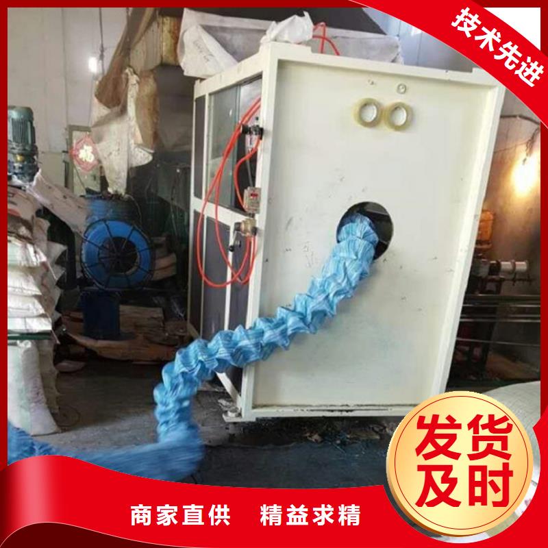 軟式透水管防滲膜源廠供貨