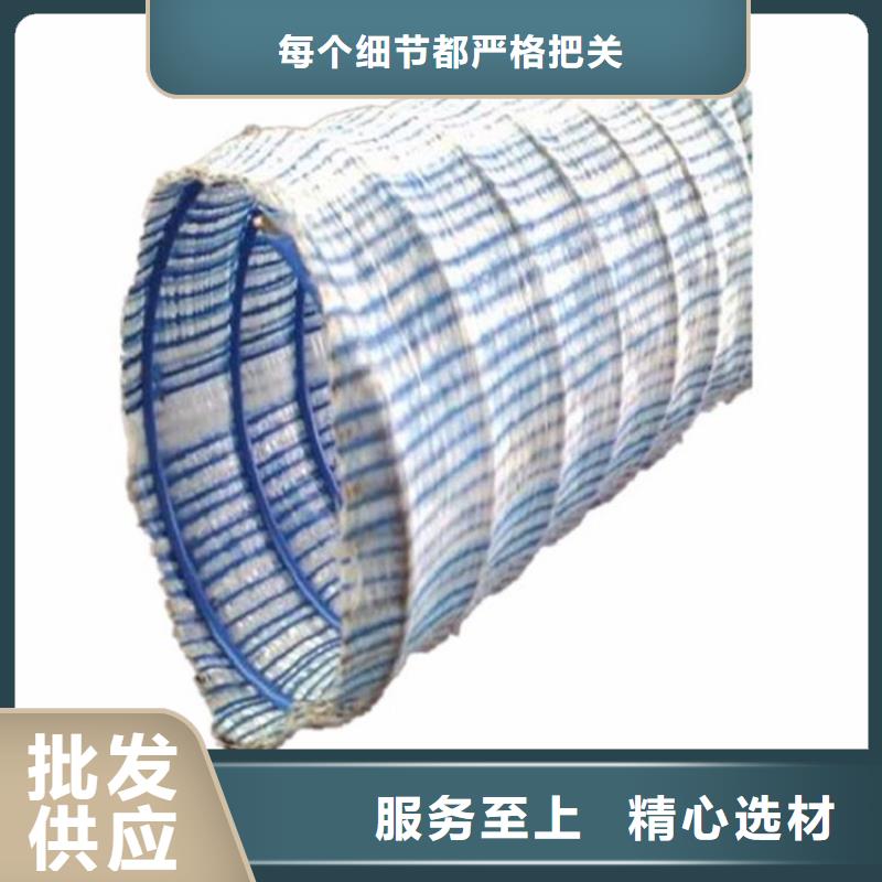 軟式透水管質量可靠