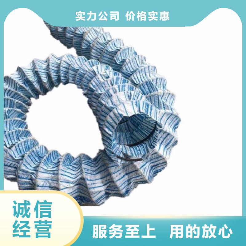軟式透水管【防裂貼】專注生產制造多年