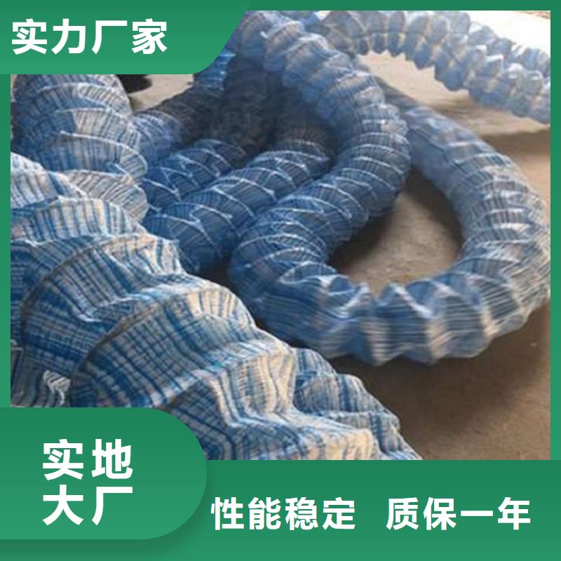 【软式透水管防草布质量安心】