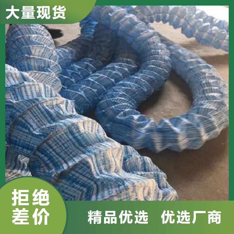 軟式透水管土工席嚴選用料