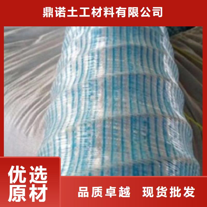 軟式透水管質(zhì)量可靠