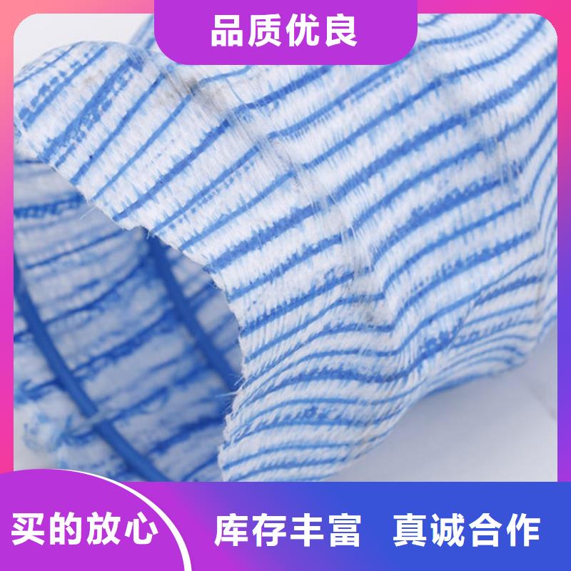 軟式透水管防滲膜源廠供貨
