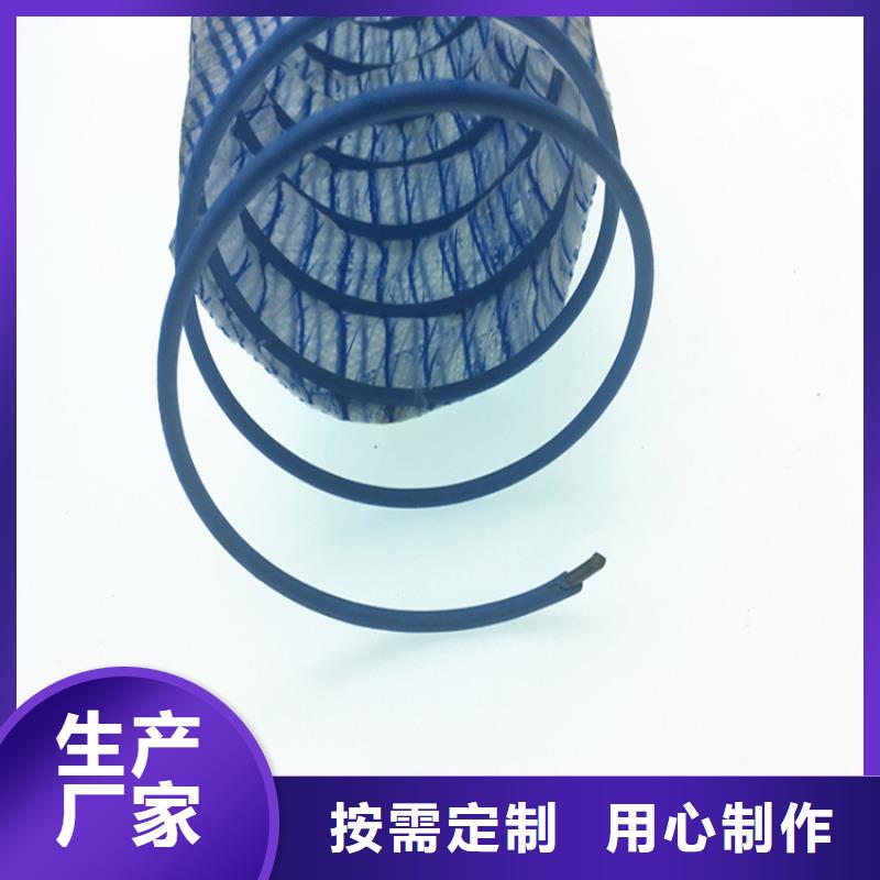 軟式透水管土工布產(chǎn)品細(xì)節(jié)參數(shù)