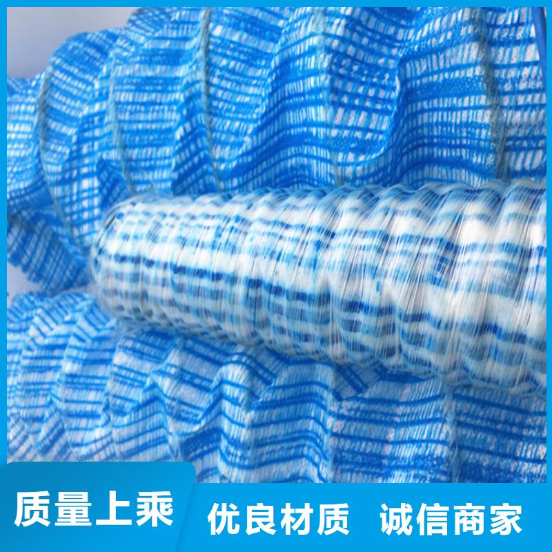軟式透水管_【水泥毯】品質無所畏懼