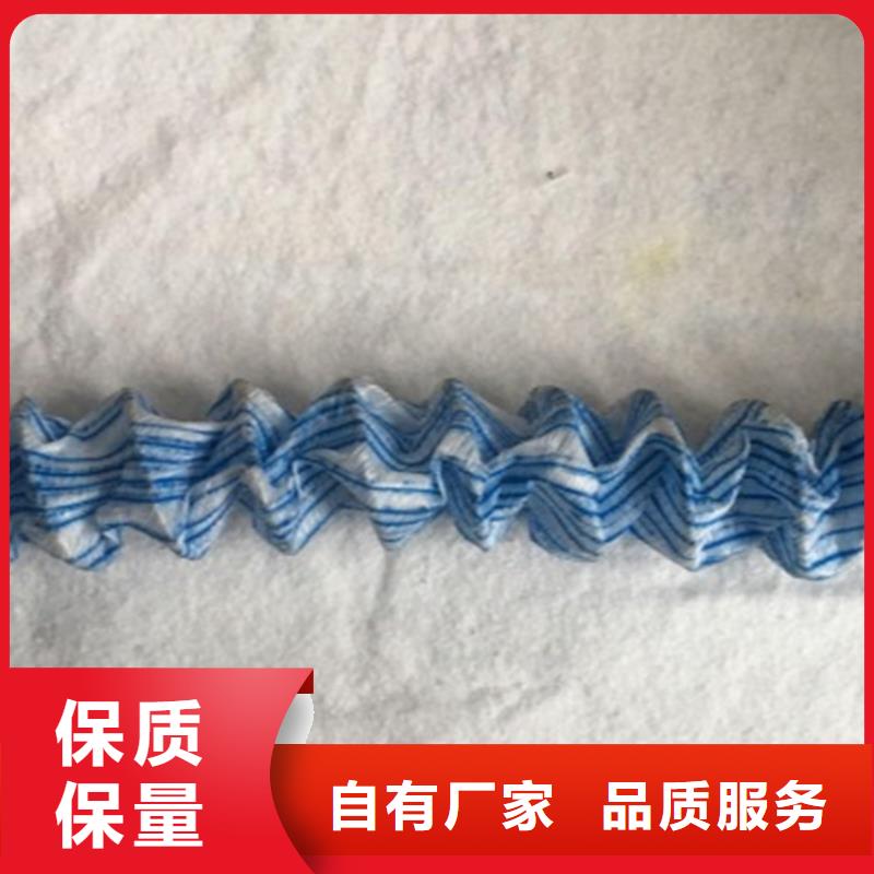 軟式透水管土工席嚴選用料