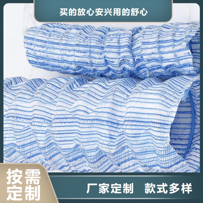 軟式透水管【防裂貼】專注生產制造多年
