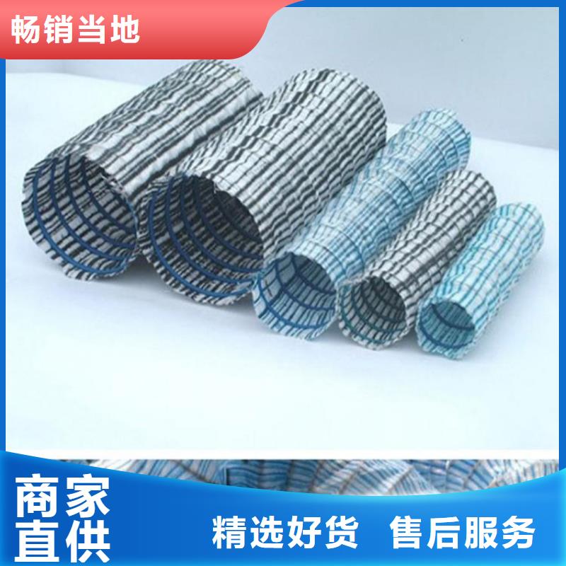 軟式透水管,【保濕布】滿足多種行業需求