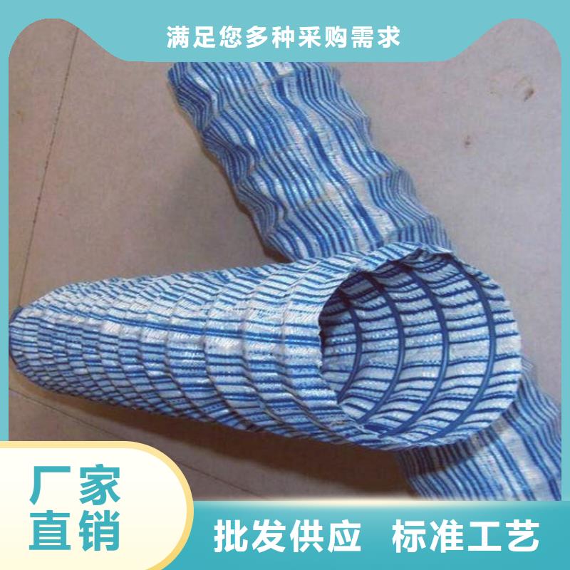 軟式透水管質量可靠