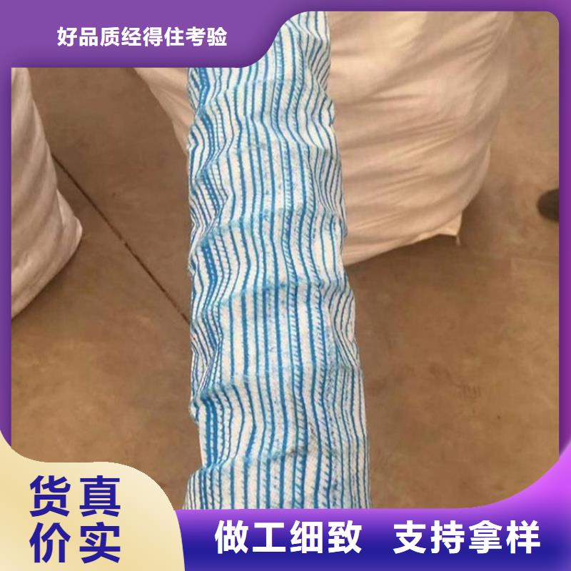 軟式透水管【防裂貼】專注生產制造多年
