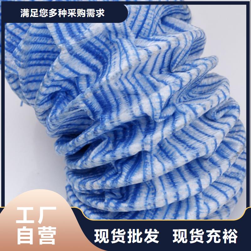 軟式透水管土工布產(chǎn)品細(xì)節(jié)參數(shù)