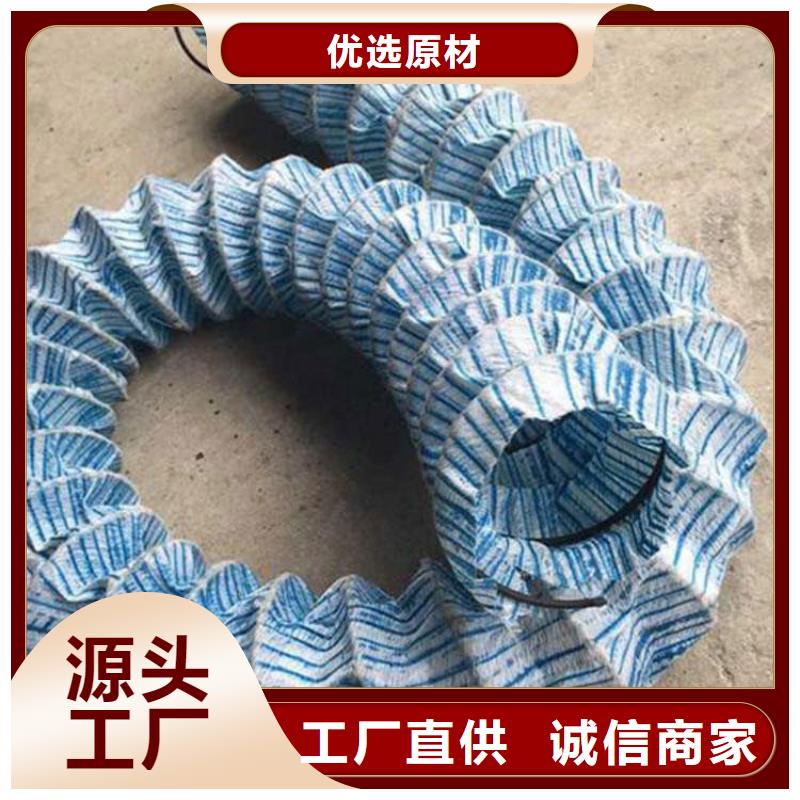 软式透水管曲纹状透水管品质值得信赖