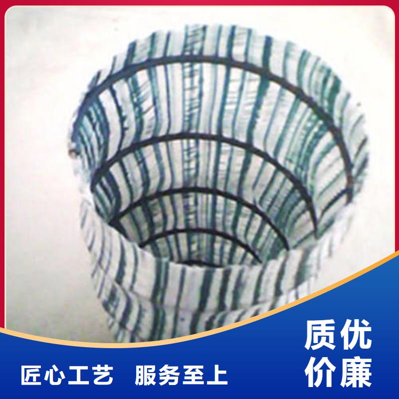 軟式透水管-土工席誠(chéng)信經(jīng)營(yíng)質(zhì)量保證