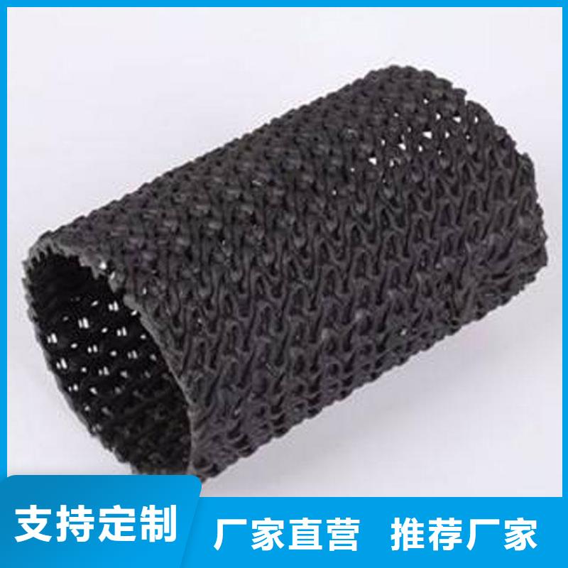 硬式透水管排水板核心技術(shù)