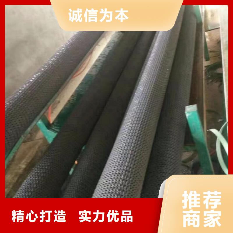 硬式透水管排水板核心技術