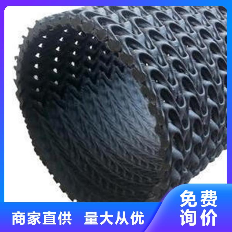 硬式透水管_土工膜定金鎖價(jià)