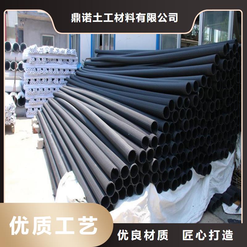 硬式透水管排水板核心技術