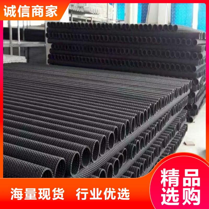 硬式透水管【土工布】歡迎來電咨詢