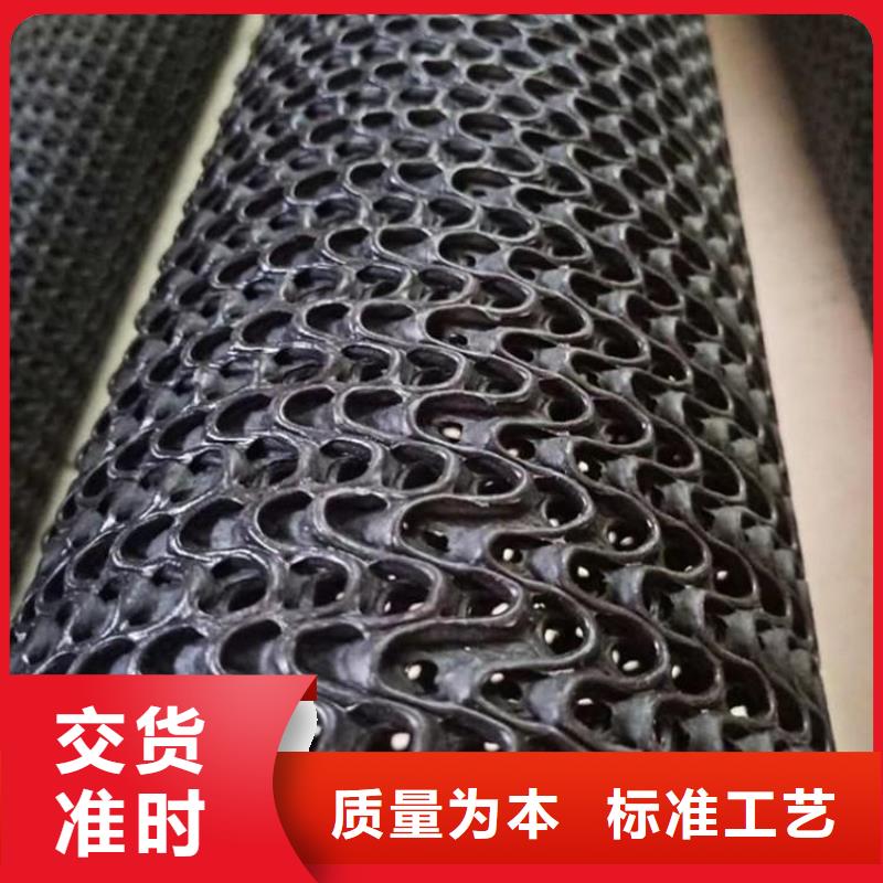硬式透水管-土工布經驗豐富質量放心