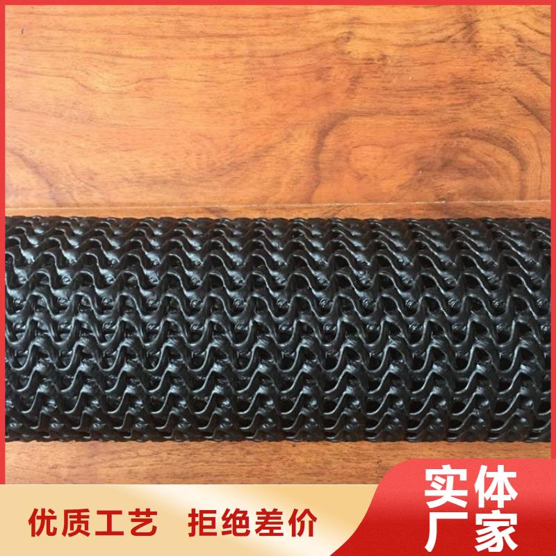 硬式透水管_HDPE土工膜源头厂家