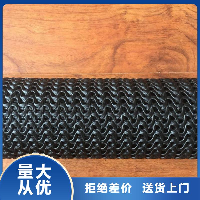 硬式透水管排水板核心技術
