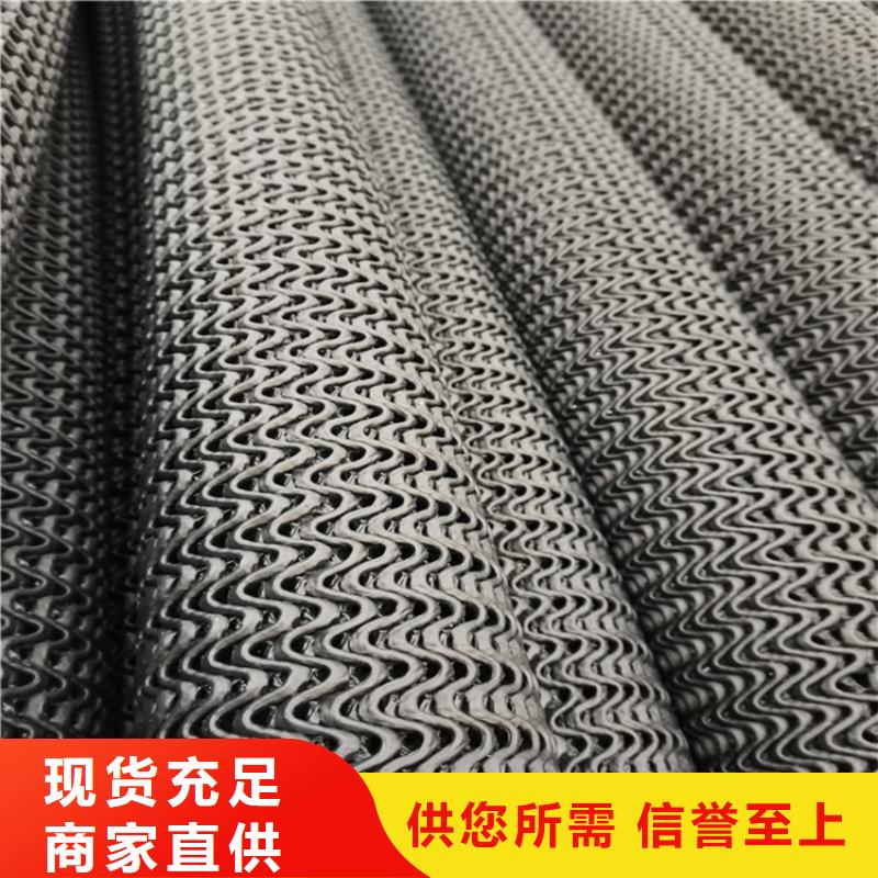 硬式透水管土工布信譽有保證
