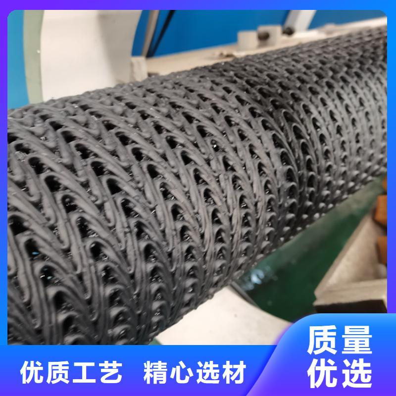 硬式透水管排水板核心技術