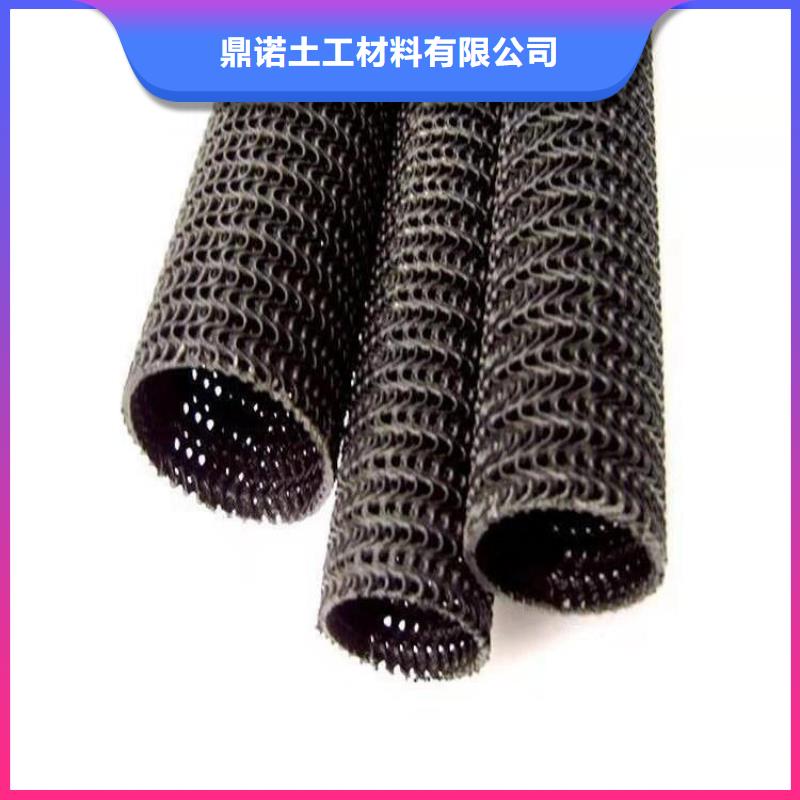 硬式透水管_土工膜定金鎖價(jià)